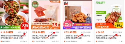 小白可做，短视频日入1000+的资源整合赚钱玩法-甘南项目网