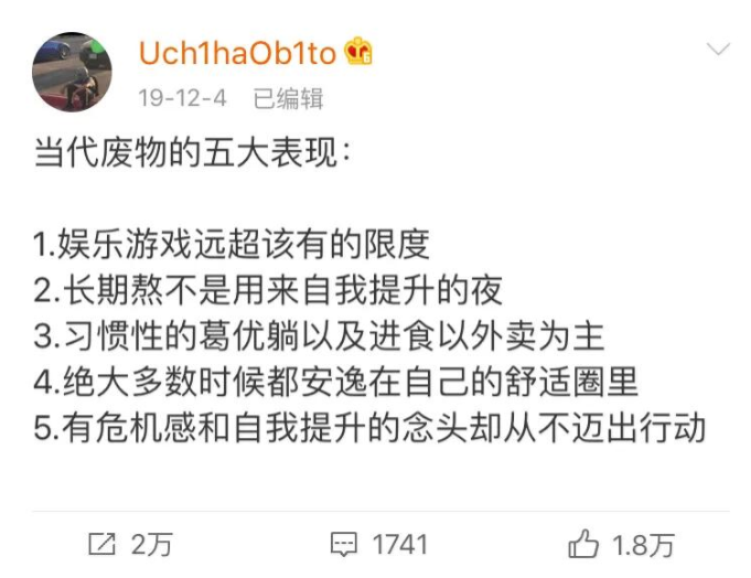 年轻人最大的错觉，就是以为钱很好赚-甘南项目网