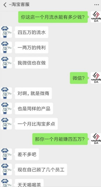 戒色教育赚钱生意，偏门蓝海月入2万的项目-甘南项目网