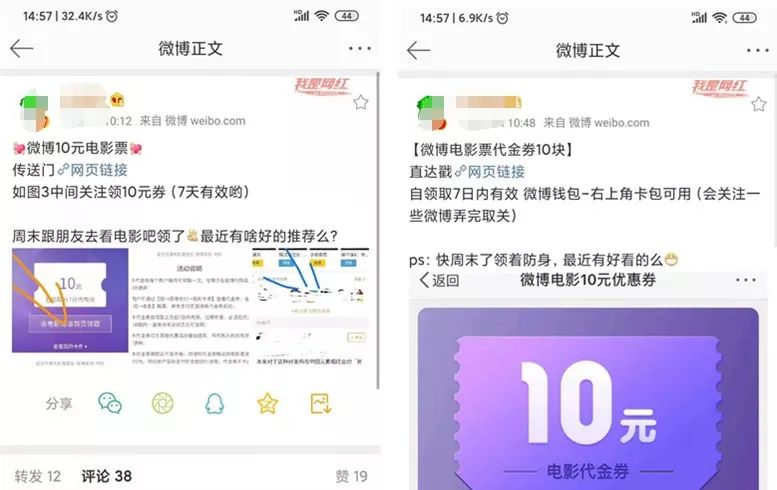 每月额外收入3000+，信息差项目新编-甘南项目网