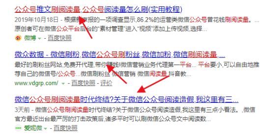 月入上万的3个空手套白狼零成本赚钱项目-甘南项目网