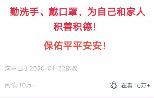 风口项目：本地信息服务号流量蓝海玩法，半年纯利润50万以上-甘南项目网