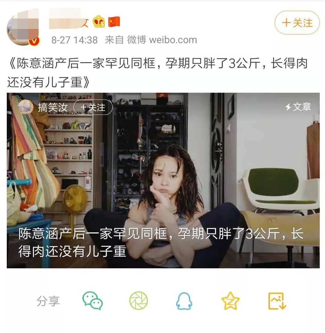 如何赚宝妈的钱？一个不错的方案计划-甘南项目网