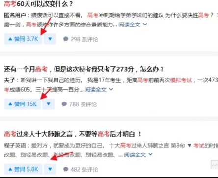 立即上手能赚10000+的暴利赚钱项目，无技术难度-甘南项目网