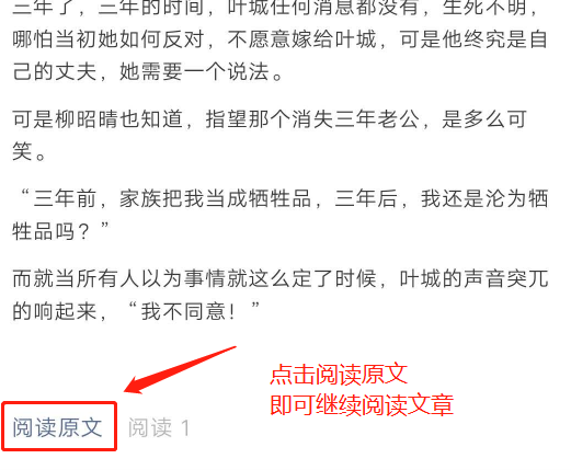 为什么爆款创意总是别人的？深度揭秘信息流创意曝光机制！-甘南项目网