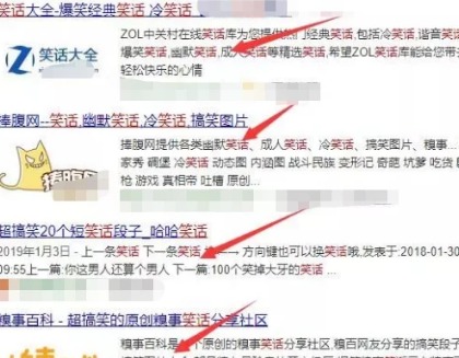 手把手教你做月入20000+的公众号，变现简单的暴利赚钱项目-甘南项目网