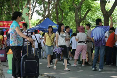 大学生在校的几个兼职赚钱方法 实现月收入千元了解一下-甘南项目网