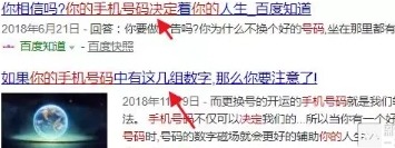 纯干货，音频赚钱月入20000+的方法，新手可操作-甘南项目网