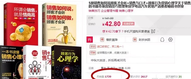 网赚项目：玩转虚拟产品，低成本无门槛，新手也可做-甘南项目网