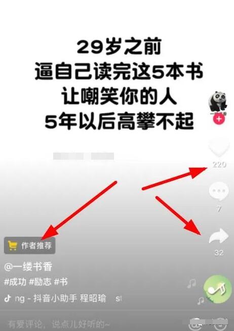 掌握此秘诀，100000个必赚项目唾手可得-甘南项目网