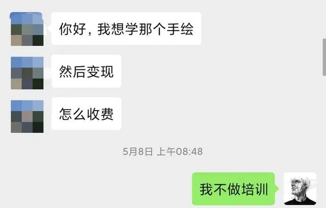 抖音是个巨大金矿，有人闷声发财日赚万元，有人一误再误-甘南项目网