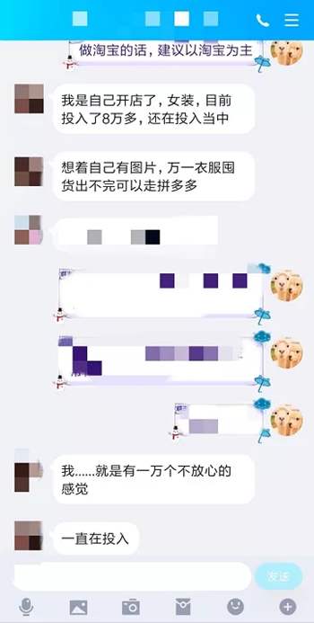 微信朋友圈查屏蔽查活跃清僵尸粉 人人都能操作的小项目-甘南项目网