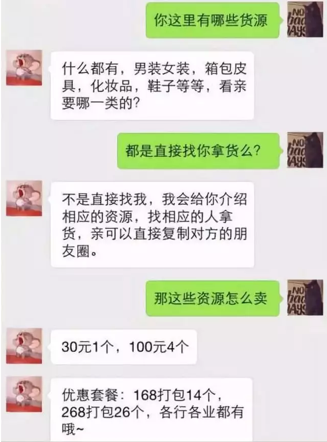 零成本暴利赚钱项目，改变下思维就能赚钱-甘南项目网