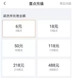 一个零成本的赚钱项目，玩得好，月入2万只是起步！-甘南项目网