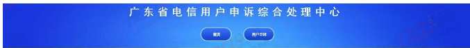 最新微信账号解除永久被封账号详细步骤和方法 需要大家自测！-甘南项目网