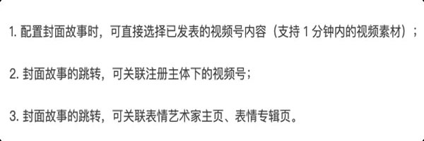 微信红包封面赚钱项目解析：月入10w+的实战操作!-甘南项目网