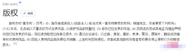 分享一个月赚5000的正规虚拟赚钱项目副业-甘南项目网