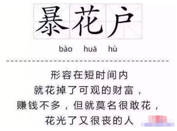 如何实现做任何项目都有九成以上的成功率！-甘南项目网