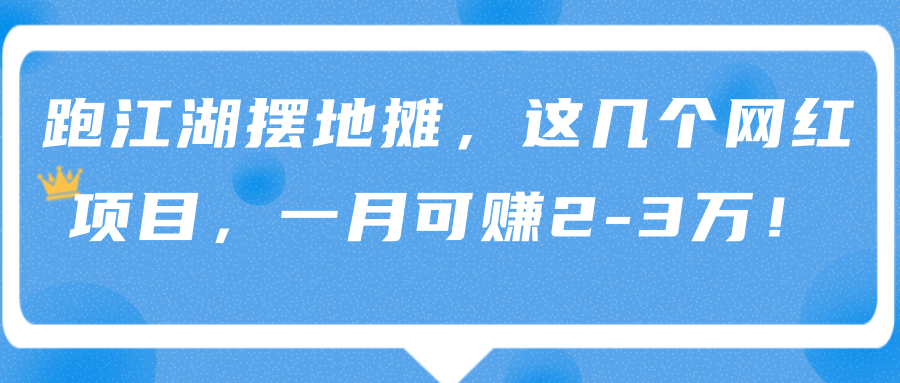 贴吧引流推广：我是如何在贴吧留下联系方式的！-甘南项目网