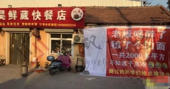 新开实体店铺怎么做好本地推广引流？半个月吸粉10000+-甘南项目网