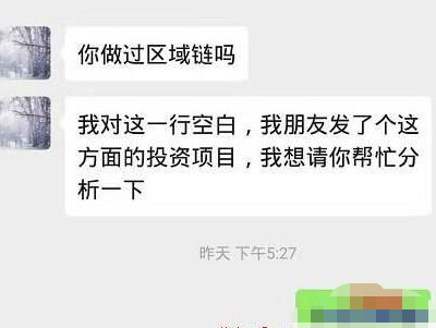 项目千万个，如何选择靠谱可操作的项目-甘南项目网