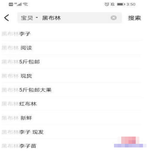 实操分享：小白轻松月赚10000+的闲鱼玩法-甘南项目网