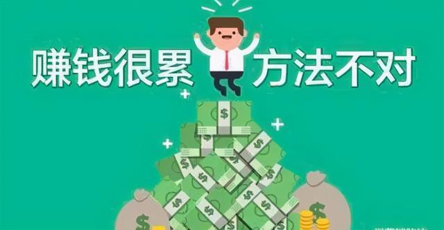 分享卖表情包月入过万的思路-甘南项目网