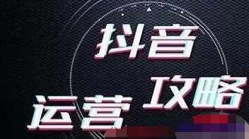 个人网络创业最重要的核心：找到方向和目标-甘南项目网