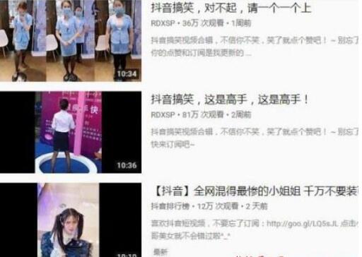 如何利用油管youtube拍视频赚钱？-甘南项目网