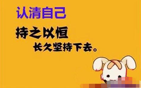 快速获取网上赚钱经验的唯一途径：实战-甘南项目网