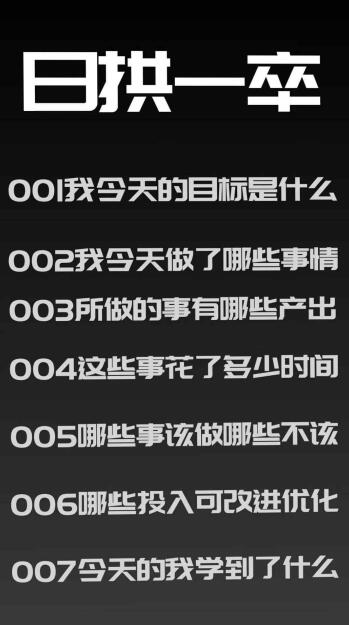 专注自己的领域，剩下的交给时间！-甘南项目网