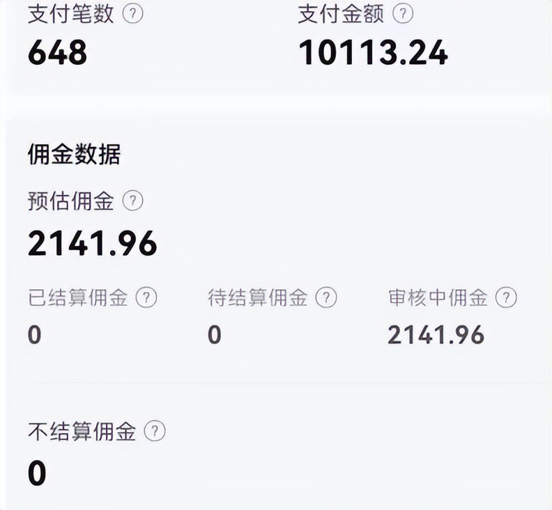 简单无脑操作的视频搬运小项目，每天半小时，日赚2000+-甘南项目网