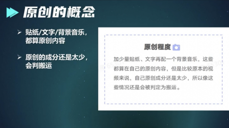 分享一个只用24个小时就能开通中视频计划的方法，价值1980免费公开！-甘南项目网