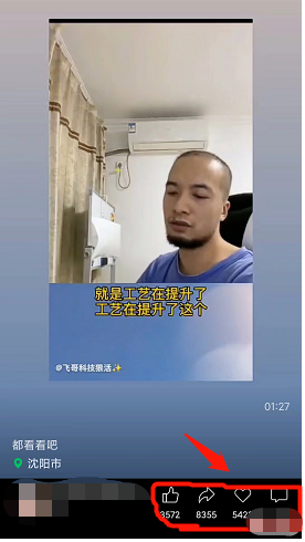 信息差赚钱玩法-甘南项目网