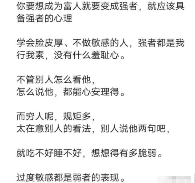 分享两个可以赚钱的项目，零门槛新手就可做-甘南项目网