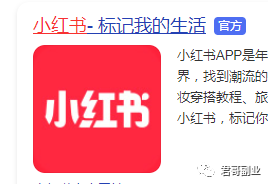 每天1小时，无脑搬，一天200-甘南项目网