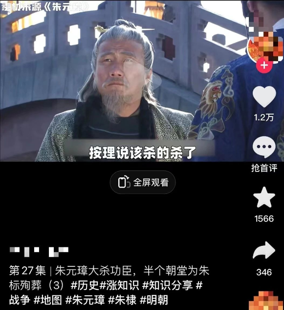 简单操作，赚点小钱（影视+音频，混剪玩法）-甘南项目网