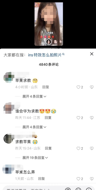 虚拟软件项目，一单19.9元，简单操作，单天可收益500+-甘南项目网