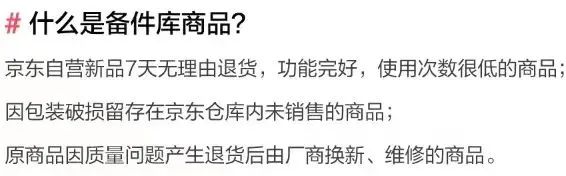 如何利用信息差搬砖撸米？搬运差价闷声发大财，支持新手操作！-甘南项目网