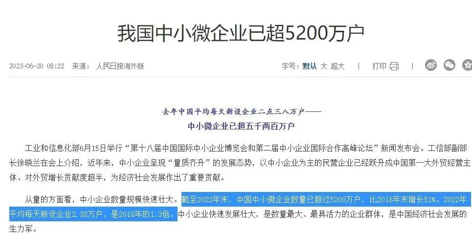 提前布局这个年后热门产品，0成本一单39.9，无门槛-甘南项目网