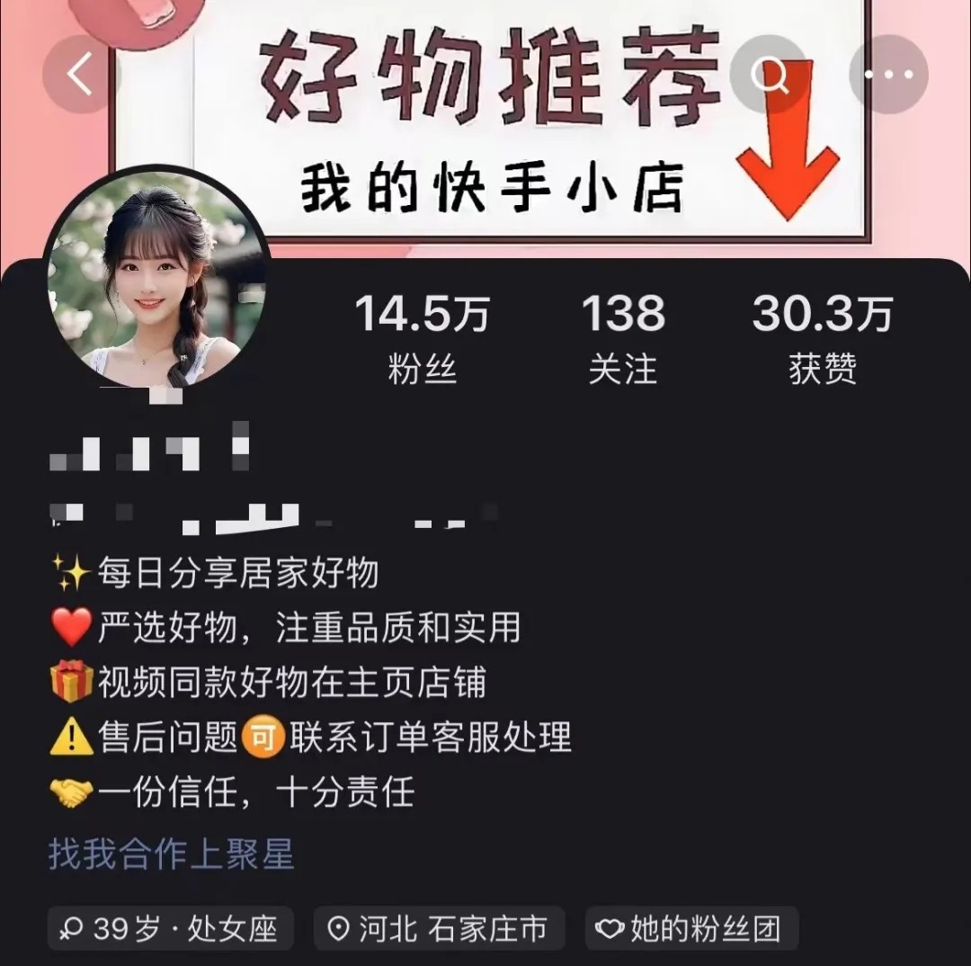 一天500+，0元无门槛人人可做-甘南项目网