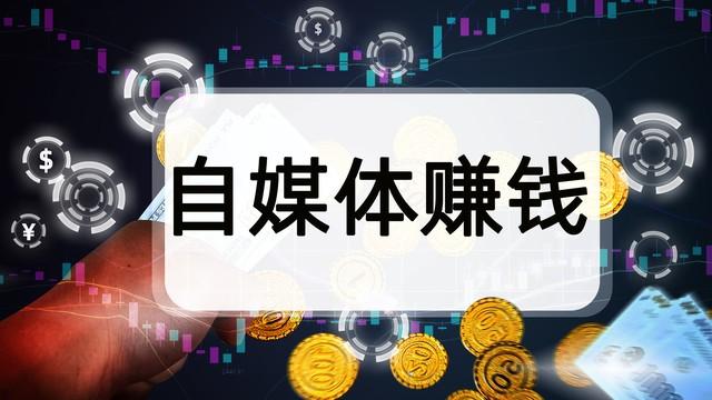 抖音账号快速打标签方法，6个方法让你的视频播放量爆棚！-甘南项目网