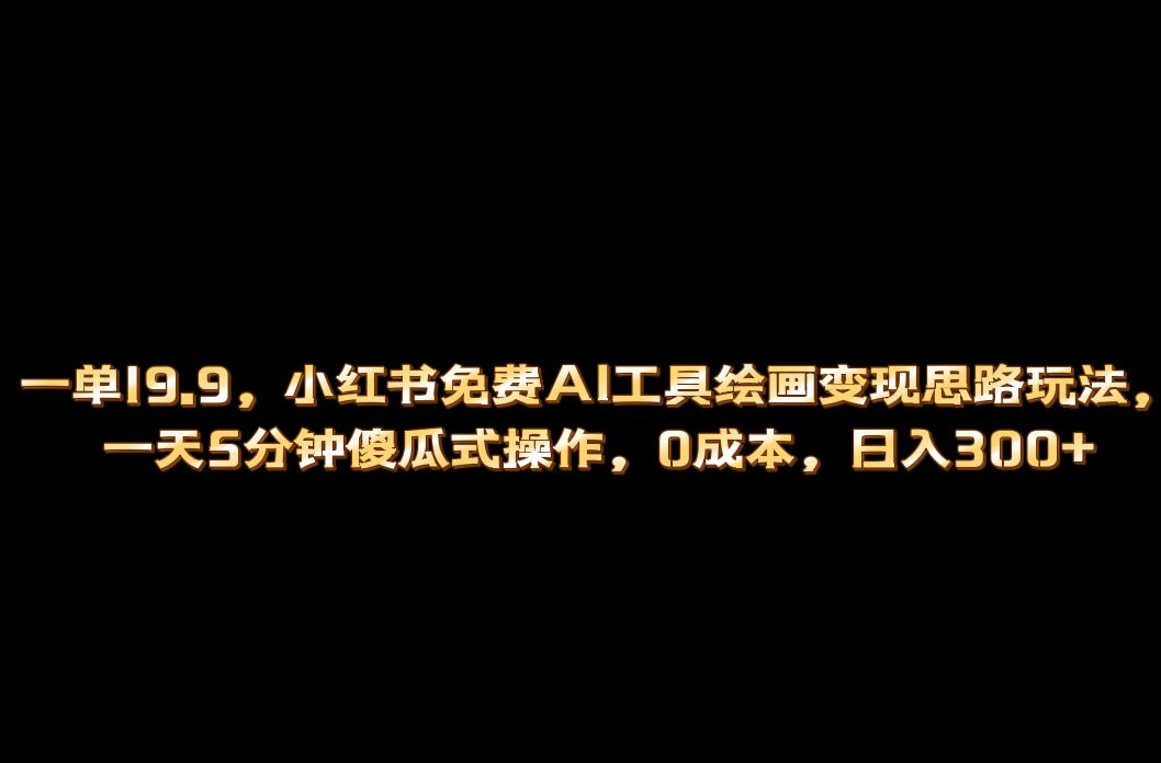 睡眠助手微信小程序源码 【附带视频教程】-甘南项目网