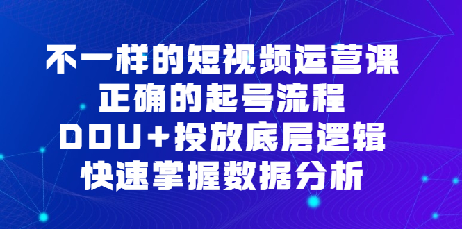 微信暴力推广，个人微号在企业外部群可以无限@所有人【软件+教程】-甘南项目网