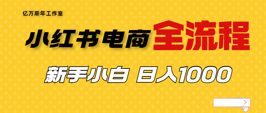 从0进阶AI人工智能辅助建筑设计，做第一批驾驭AI的建筑师（22节视频课）-甘南项目网